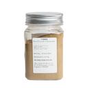 Flounder Fish Powder Made in Hong Kong 200g