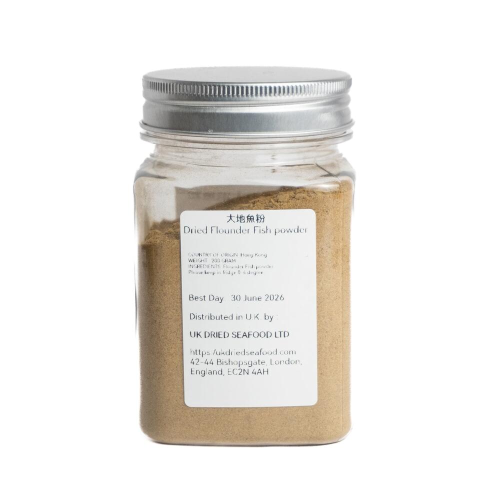 Flounder Fish Powder Made in Hong Kong 200g