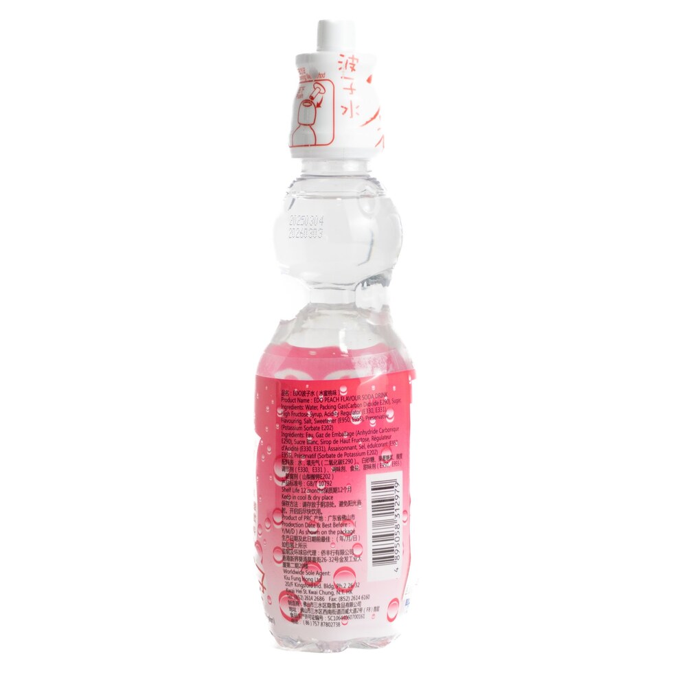 EDO Pack 蜜桃味 波子汽水 250ml