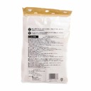 Laundry Net (Large Rectangular, Fine Mesh)