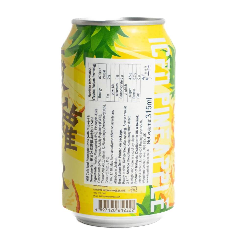 華文冰室 菠蘿冰特飲 315ml