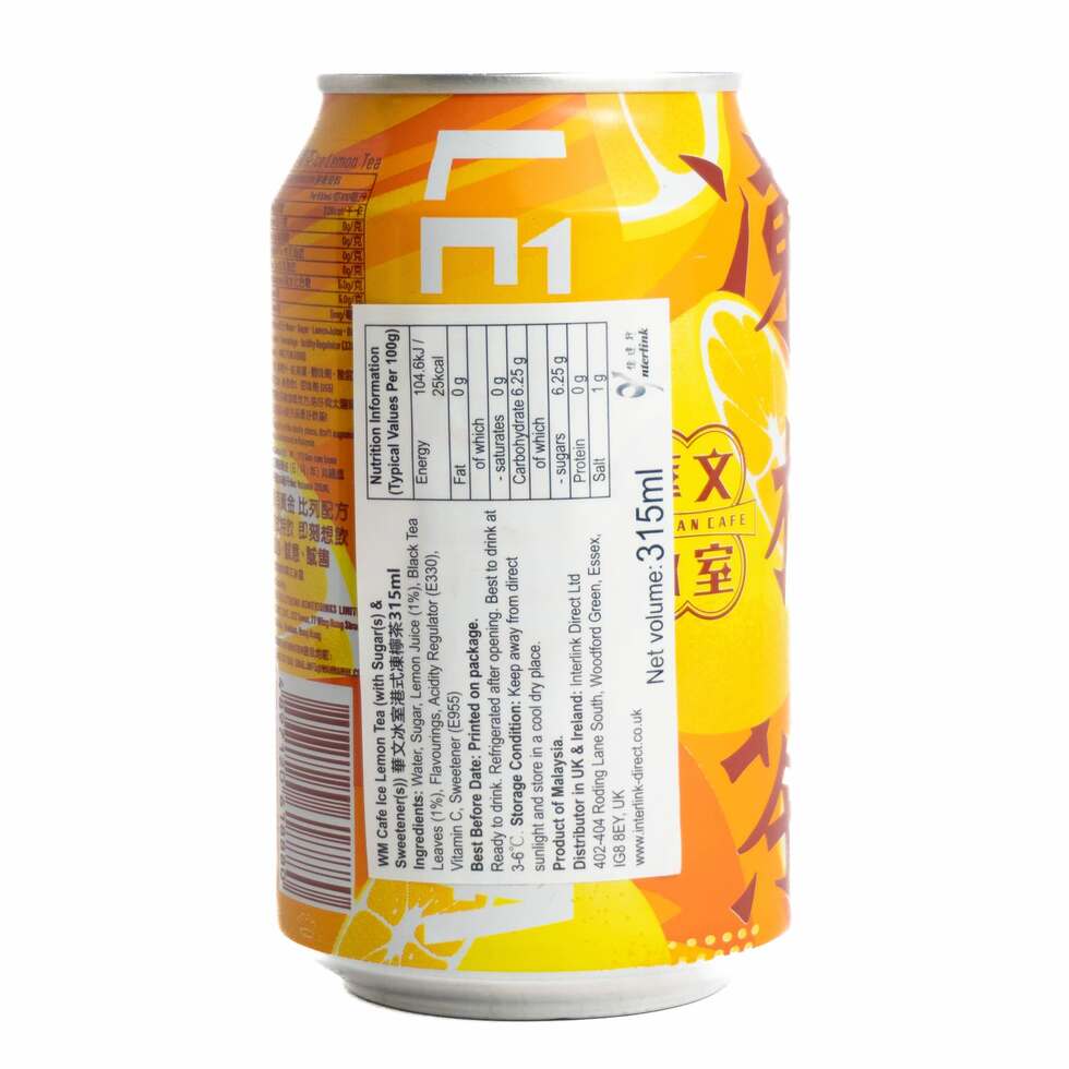 華文冰室港式凍檸茶 315ml