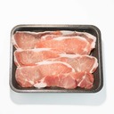 Iberico Pork Loin for Shabu-shabu by Fumiya Kase (a Michelin-Starred Chef-owner) 100-110g