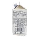 Kamada Dashi Soy Sauce for Kids 200ml