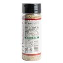 Nihon Ryokucha Jane’s Krazy Mixed-Up Salt 100g