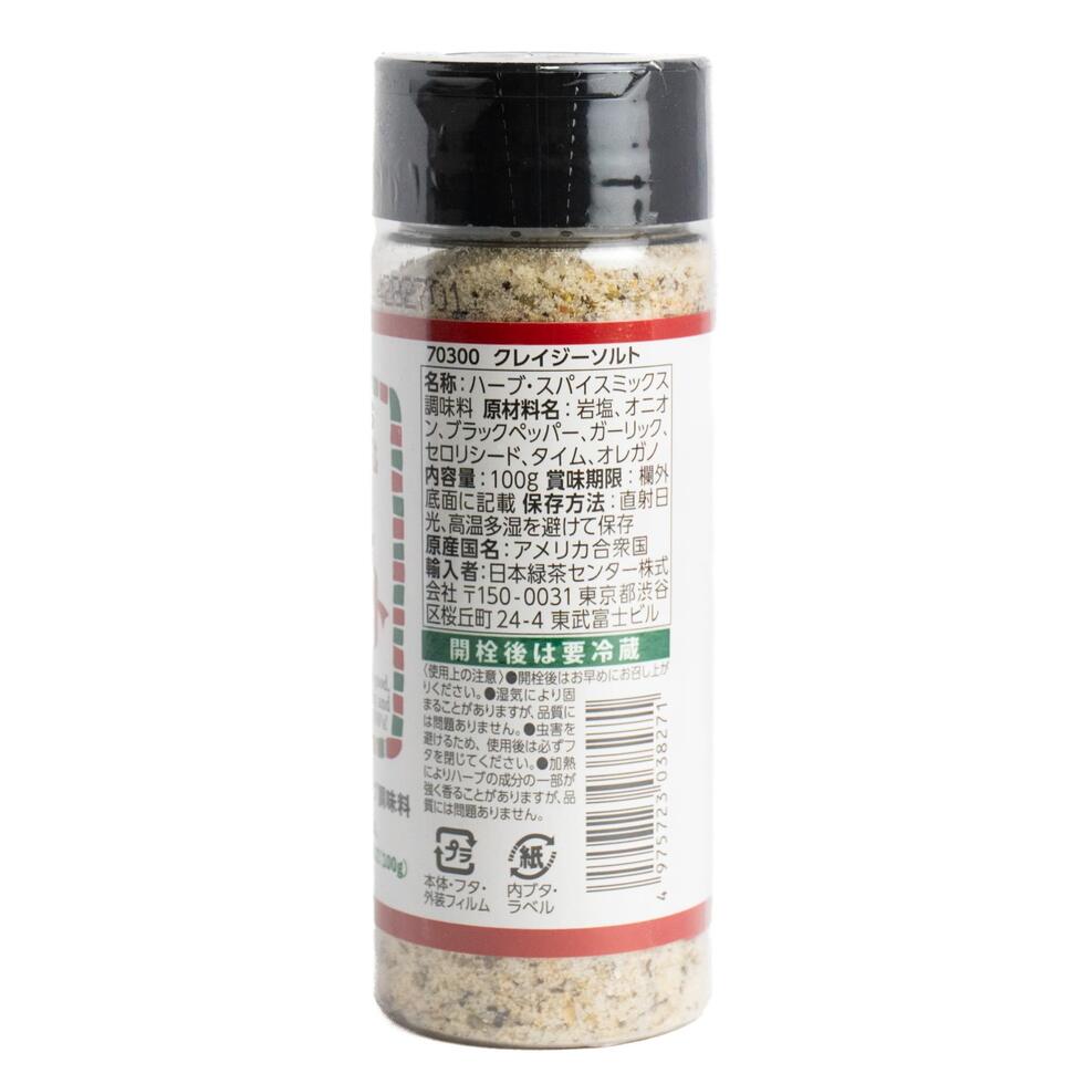 Nihon Ryokucha Jane’s Krazy Mixed-Up Salt 100g