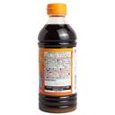 Mizkan Oigatsuo Tsuyu (Bonito Soup Base) Double Concentrated 500ml
