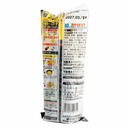 Otafuku Extra Garlic Yakisoba Sauce 200g