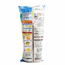Otafuku Shio (Salt) Yakisoba Sauce 280g