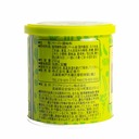 Kouki Shoko Vegan Weipa 250g Can