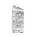 Kamada Soy Sauce Udon-Ken Soup Base 200ml