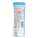 Gold Pack Miyazaki Hyuga Natsu Fruit Drink / Ice Lolly 80g