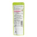 Gold Pack Yamanashi Shine Muscat Fruit Drink / Ice Lolly 80g