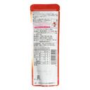 Gold Pack Fukuoka Amaou Strawberry Fruit Drink / Ice Lolly 80g