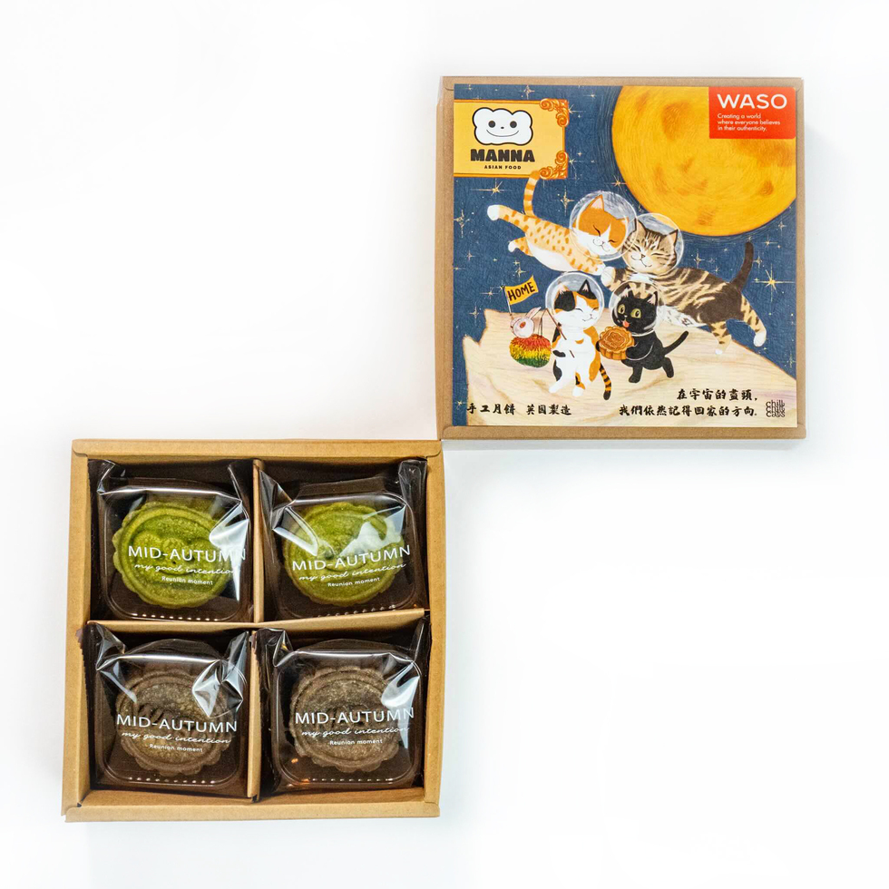 WASO × Manna 限定港式手工月餅 4件裝（抹茶紅豆2・焙茶奶黃2）