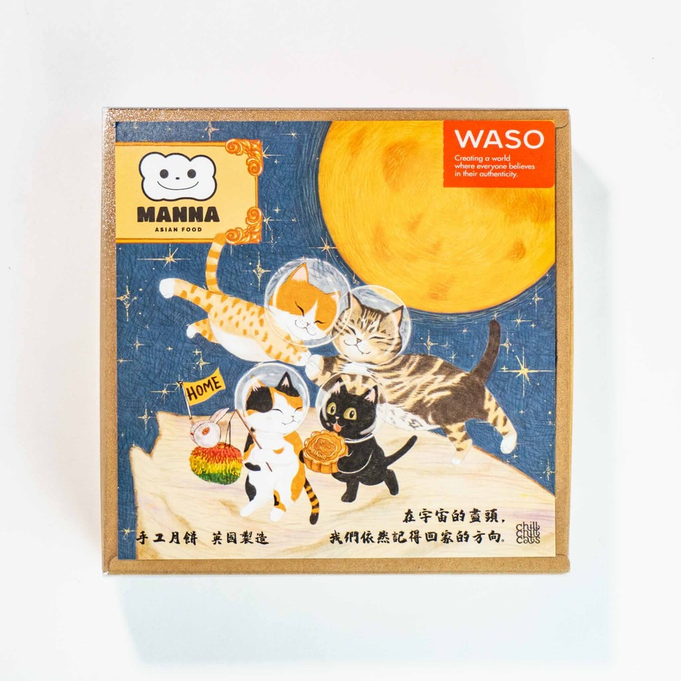 WASO × Manna 限定港式手工月餅 4件裝（抹茶紅豆2・焙茶奶黃2）