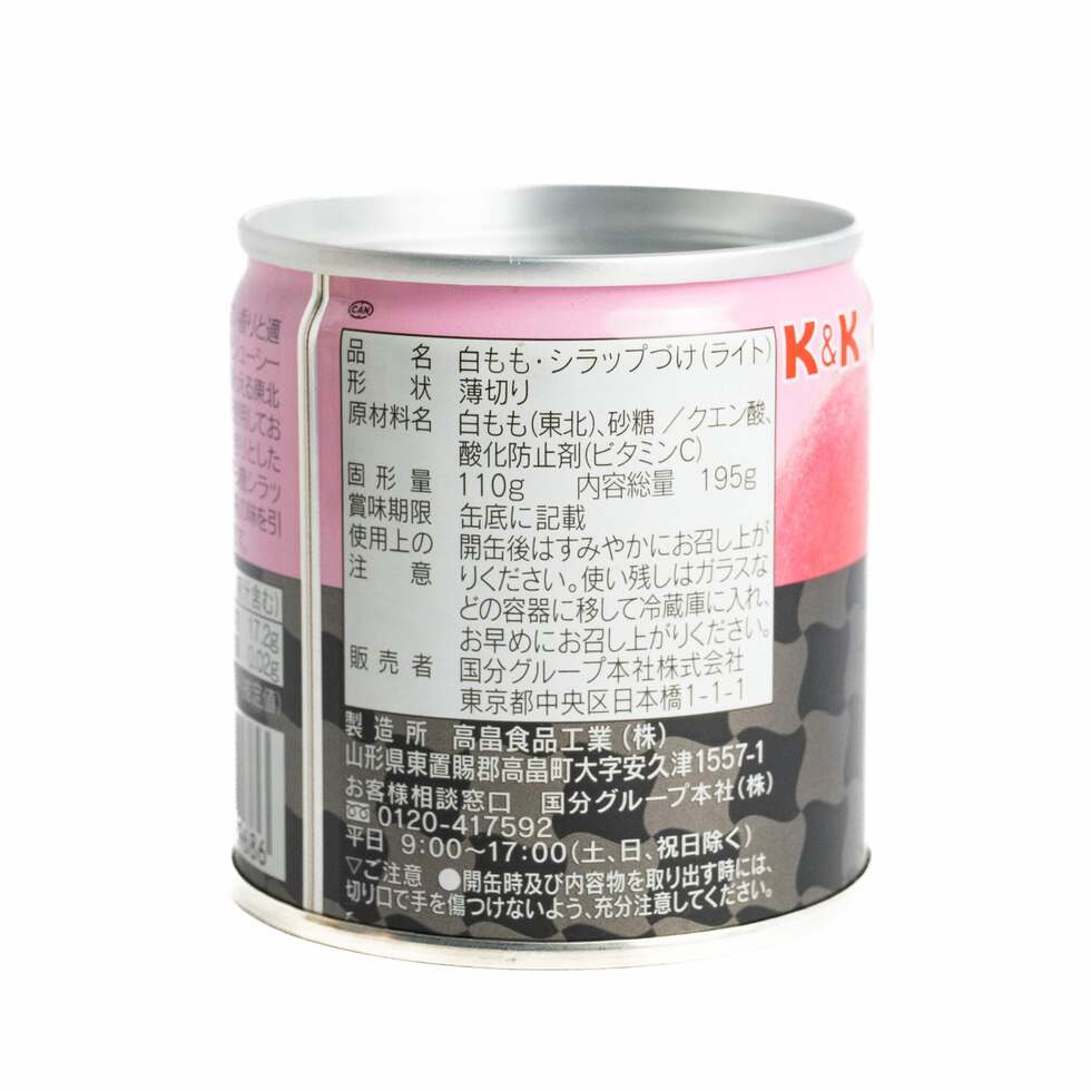 K&K Nippon Fruit White Peach (Product of Japan) 195g