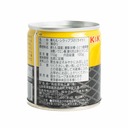 K&K Nippon Fruit Yellow Peach (Product of Japan) 195g
