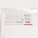 Zaru Poke Draining Cutting Board (Made in Japan)