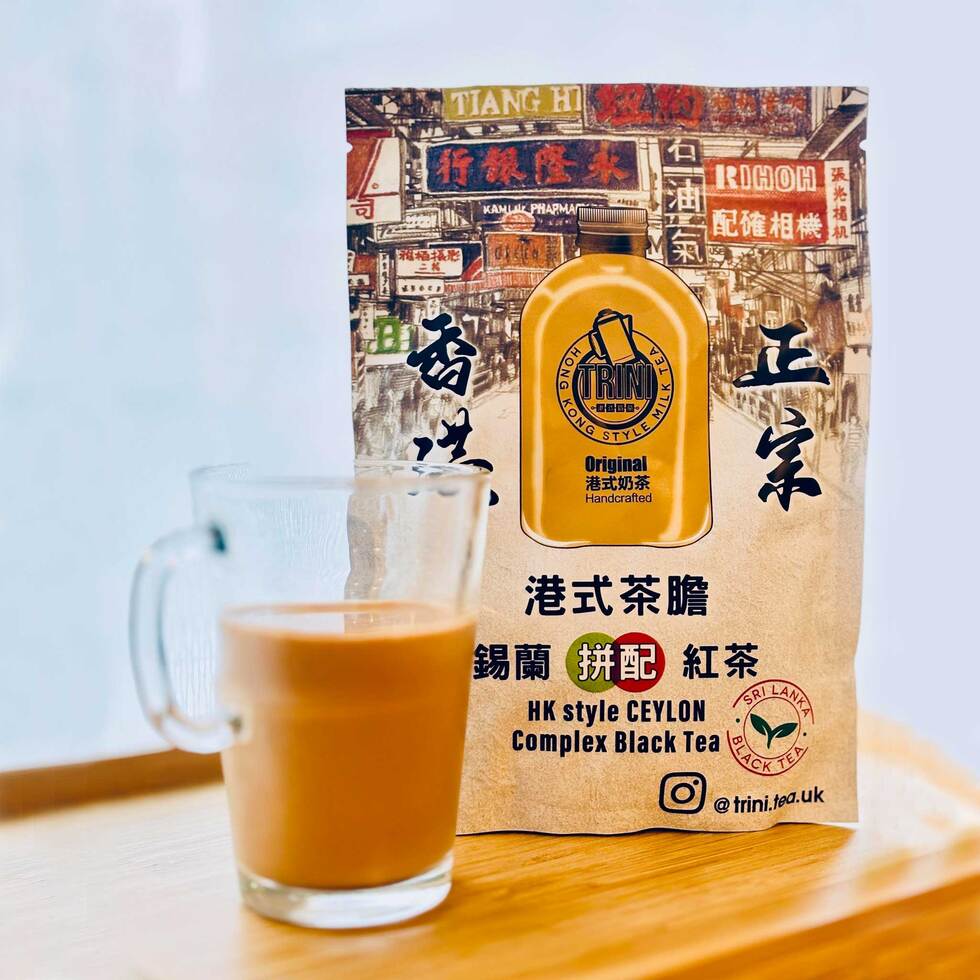 TRINI HK Style Ceylon Complex Black Tea 100g