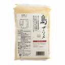 Takai Shima Zarame (Island Coarse Sugar) 500g