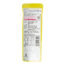 Gold Pack Setouchi Lemon Fruit Drink / Ice Lolly 80g
