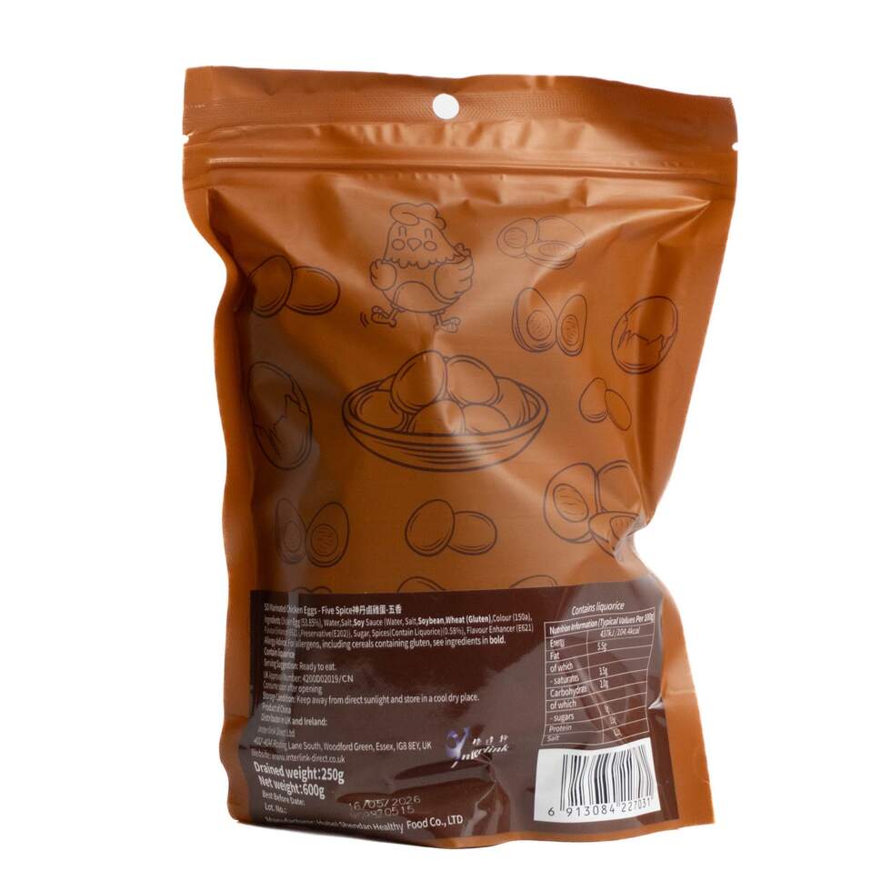 Shen Dan Five-Spice Marinated Eggs with Shell 600g (Drained Weight 250g)
