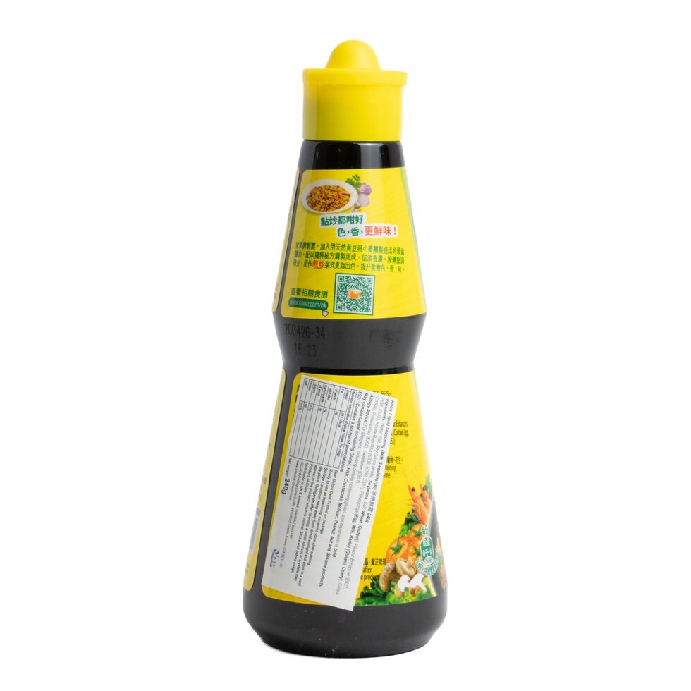 Knorr Liquid Seasoning 240g