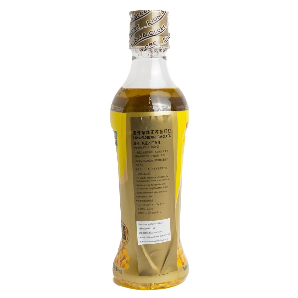Lion & Globe Pure Canola Oil 600mL