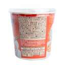 Hikari Cup Soup Harusame (Glass Noodles) Tomato Tantan Style