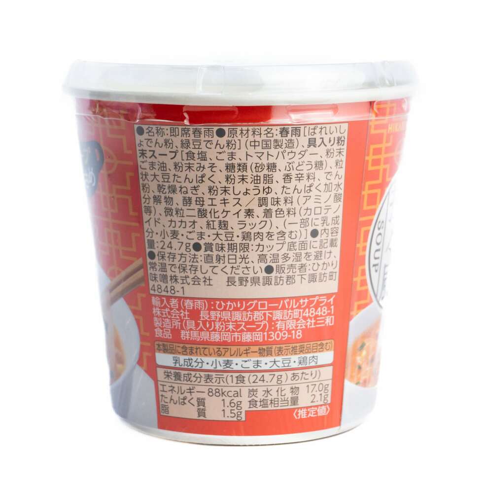 Hikari Cup Soup Harusame (Glass Noodles) Tomato Tantan Style