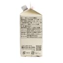 Kamada Sashimi Soy Sauce 200ml
