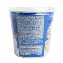 Hikari Cup Soup Harusame (Glass Noodles) Seafood Paitan