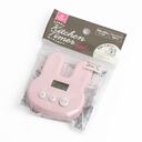 Rabbit Kitchen Timer (White or Pink)