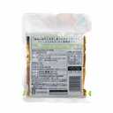 Shin-shin Fukujinzuke (Sweet Pickles of 7 Vegetables) 150g