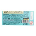 Bourbon Alfort Mini Salty Butter 12 Pieces