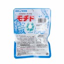 UHA Mikakuto Mochido Chewy Doughnut-Shaped Gummy Ramune Soda Flavour 40g