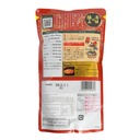 Kimchi Nabe Hotpot Soup Stock by Daisho 750ml