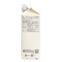 Kamada Soy Sauce – Koikuchi (Dark) 500ml