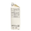 Kamada Soy Sauce – Usukuchi (Light) 500ml