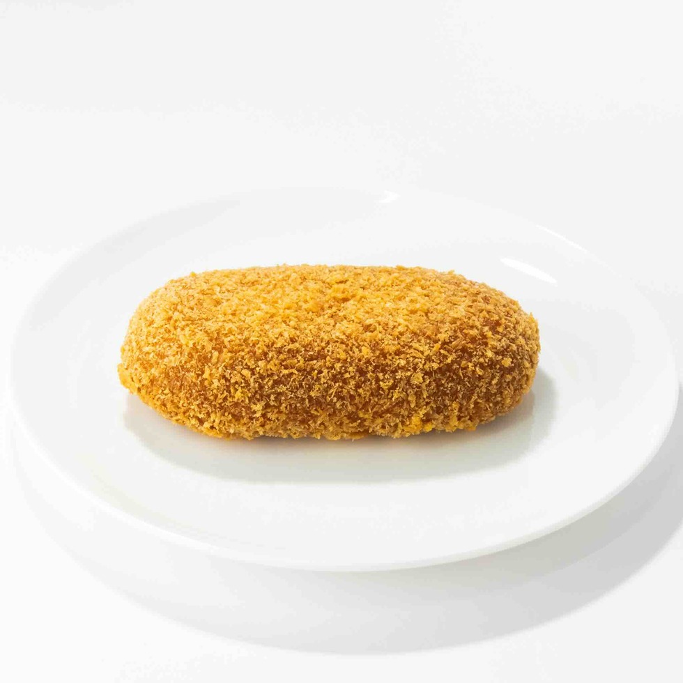 Vegetable Curry Bread 130g 1Pc