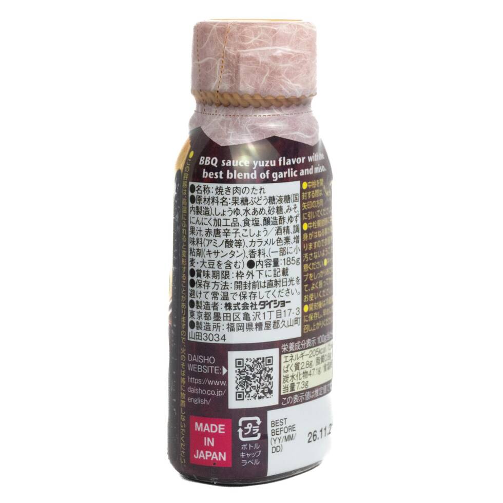 Daisho Yakiniku Sauce Yuzu Flavour 180ml