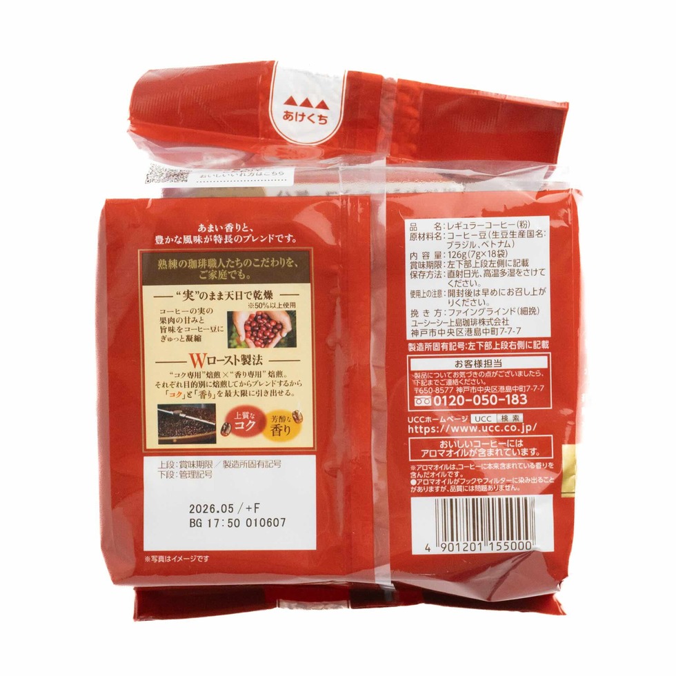 UCC Craftsman’s Coffee – Rich & Sweet Aroma Blend (18 Drip Packs)