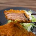 Salmon Katsu with Tartar Sauce 1pcs