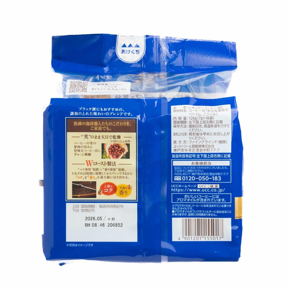 UCC Craftsman’s Coffee – Mild & Smooth Blend (18 Drip Packs)