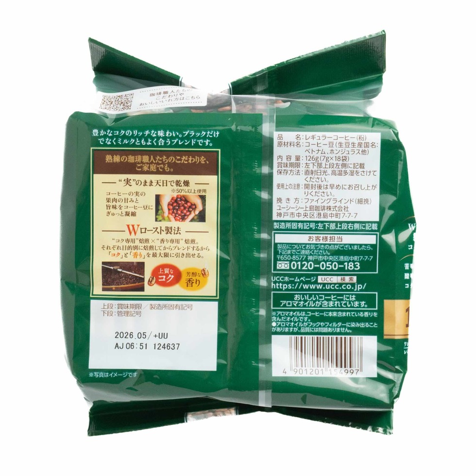 UCC Craftsman’s Coffee – Deep & Rich Special Blend (18 Drip Packs)