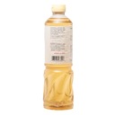 ミツカン 穀物酢 800ml