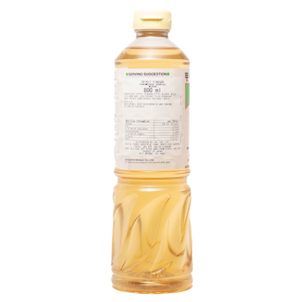 ミツカン 穀物酢 800ml