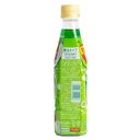 Suntory POP Melon Soda Concentrate – Make-at-Home Drink Base 5×concentrated