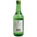 Lotte Chum Churum Original Soju 16.5%